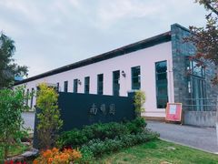 -北京师范大学(珠海校区)