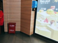 -麦当劳(乳山路店)