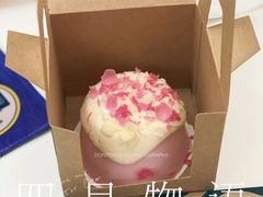 春樱白桃雪山蛋糕-星巴克臻选(深圳华强北茂业店)