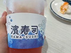 -滨寿司(新街口中央商场店)