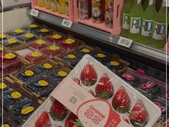 -盒马鲜生(公园1903店)