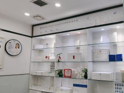 -蕾特恩专业祛痘国际连锁