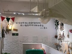 -秀儿家の小确幸融合西餐厅(万达店)