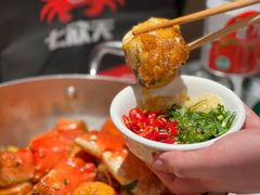 -七欣天香辣蟹火锅(闵行浦江欢乐颂店)