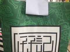 -孖记茶档·热腾茶餐(江南西plus店)