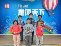 -蓝话筒·少儿成人演讲口才·主持朗诵·戏剧表演(大华第一坊店)