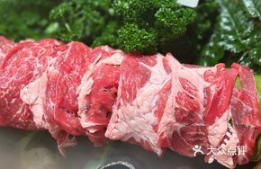 Fresh Sliced Tender Beef (Medium Portion)