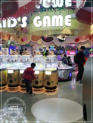 -meland club亲子乐园(重庆万象城店)