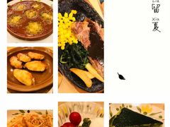 -萨莉亚意式餐厅(石鼓路店)