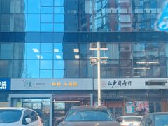 -槿Story·韩国料理(望京韩国美食城店)