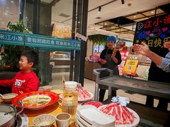 -江小渔鲜鱼火锅(冠亚星城店)