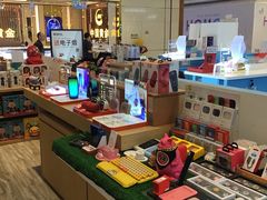 -爱畅享华为苹果手机维修服务(宝山天街店)