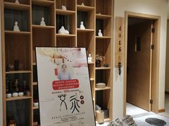 -璞禅足道(观音桥旗舰店)