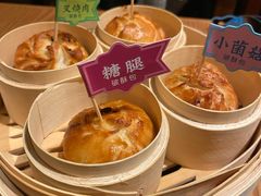 -云海肴云南菜(正大广场店)