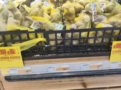 -家辉生鲜超市(东五路店)