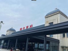 -烟台南站