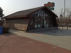 -莫子山公园