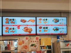 -香妃烤鸡(西单店)