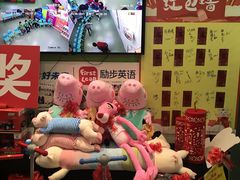 -励步儿童成长中心·英语启蒙·剑桥考级·KET(八佰伴校区)