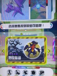 -探奇乐园蹦床公园(日月广场店)