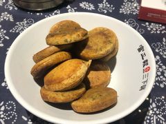 蒿子粑粑-富正毅三下锅·湘西韵味(天门山索道店)