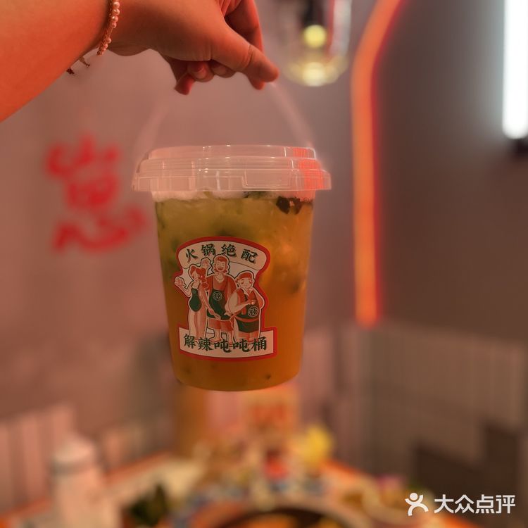 上海美食|吃货快来,人均80+地道重庆火锅!