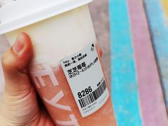 -喜茶(北京五棵松华熙店)