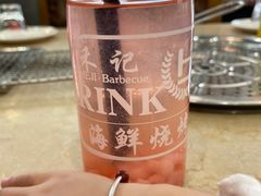 -禾记海鲜烧烤(八一路店)