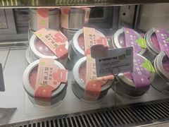 -奈雪的茶(天河城店)