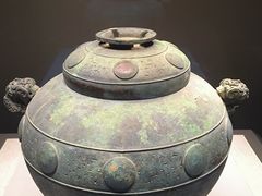 -河南博物院