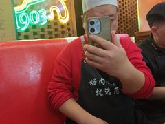 -范家大院(华为店)