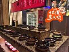 -熊喵来了火锅(太原里第2分店)