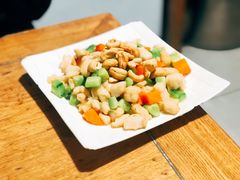 腰果鸡丁-新月斋(豆瓣胡同店)