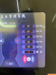 -Lily纤美·科技减脂中心