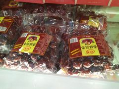 -五道口枣糕王(成府路店)