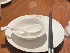 -全聚德(新街口店)