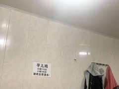 -石灰市毛记烧鸡公(解放碑店)