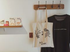 -月球咖啡retro