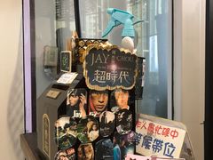 -Mr.J义法厨房(北医店)