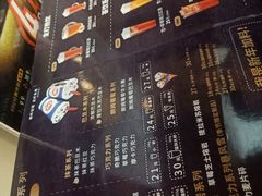 -DQ·蛋糕·冰淇淋(金桥店)