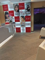 -Yestar艺星医疗美容医院