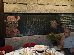 -又见炊烟私房菜(敬亭路店)