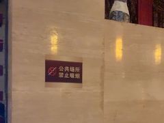 -碧海涟天国际公馆