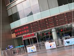 -上海长途汽车客运总站