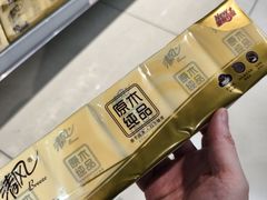 -世纪联华超市(三墩店)