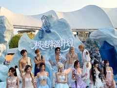 -武汉玛雅海滩水公园