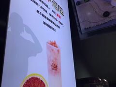 -兵立王鲜果茶·奶茶(马家巷一店)