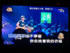 -米乐星世界KTV(汇智国际商业中心店)