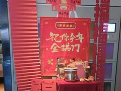 -麦当劳(新王府井店)