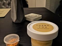 -十五食吾 La Pâtisserie (海甸岛店)
